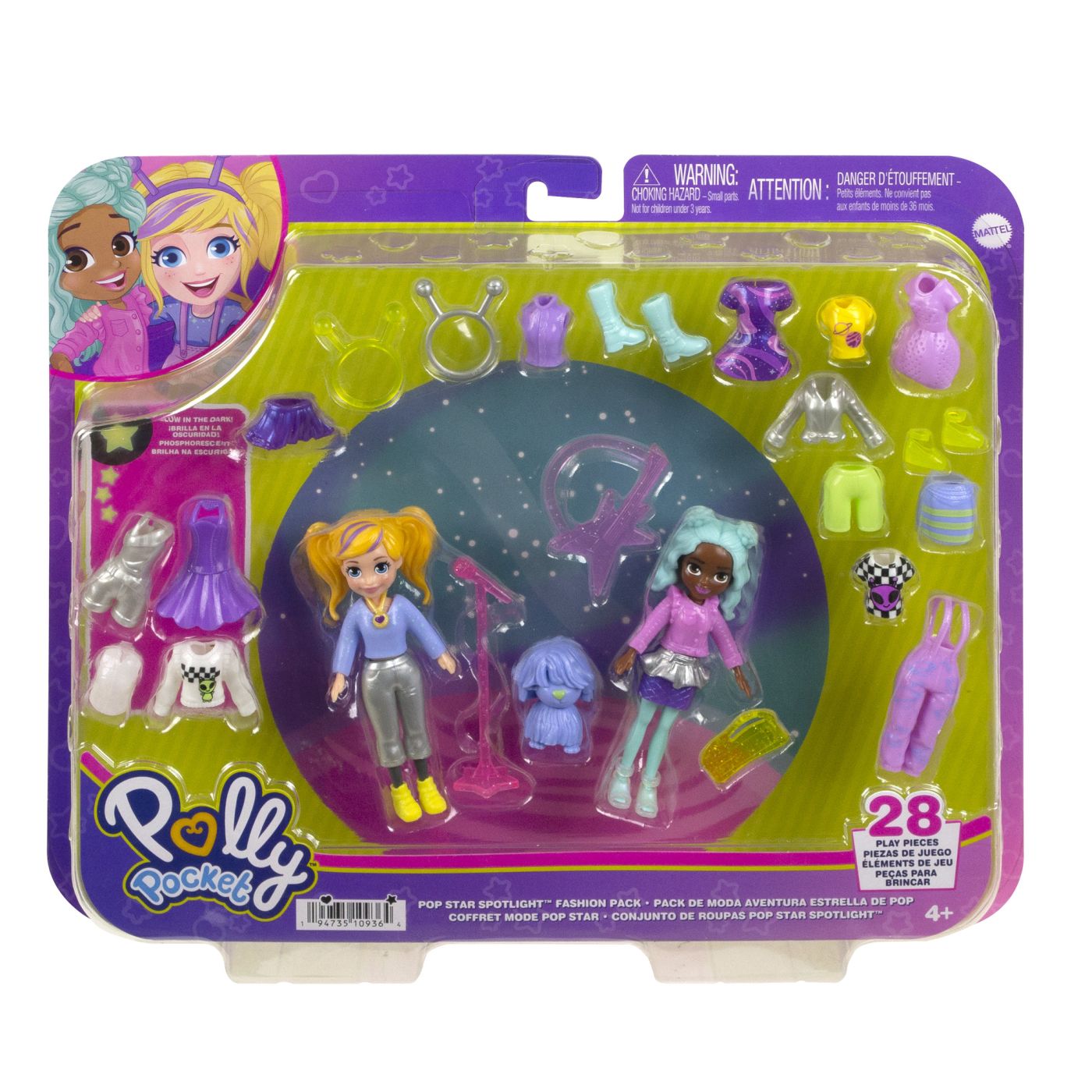Jucării și jocuri - POLLY POCKET SET 2 PAPUSI SI ACCESORII 28 PIESE