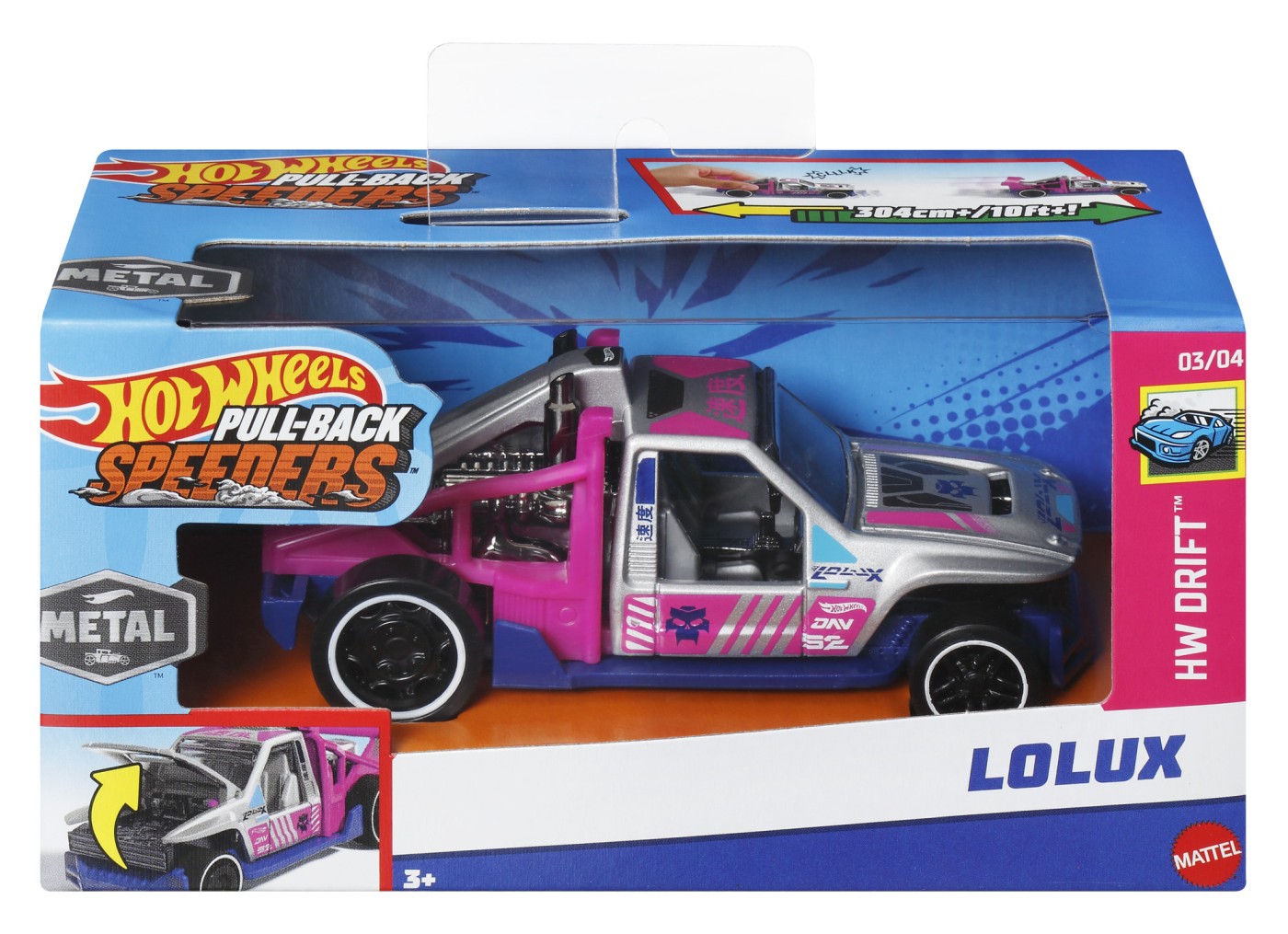 Jucării și jocuri - HOT WHEELS MASINUTA METALICA CU SISTEM PULL BACK LOLUX SCARA 1:43