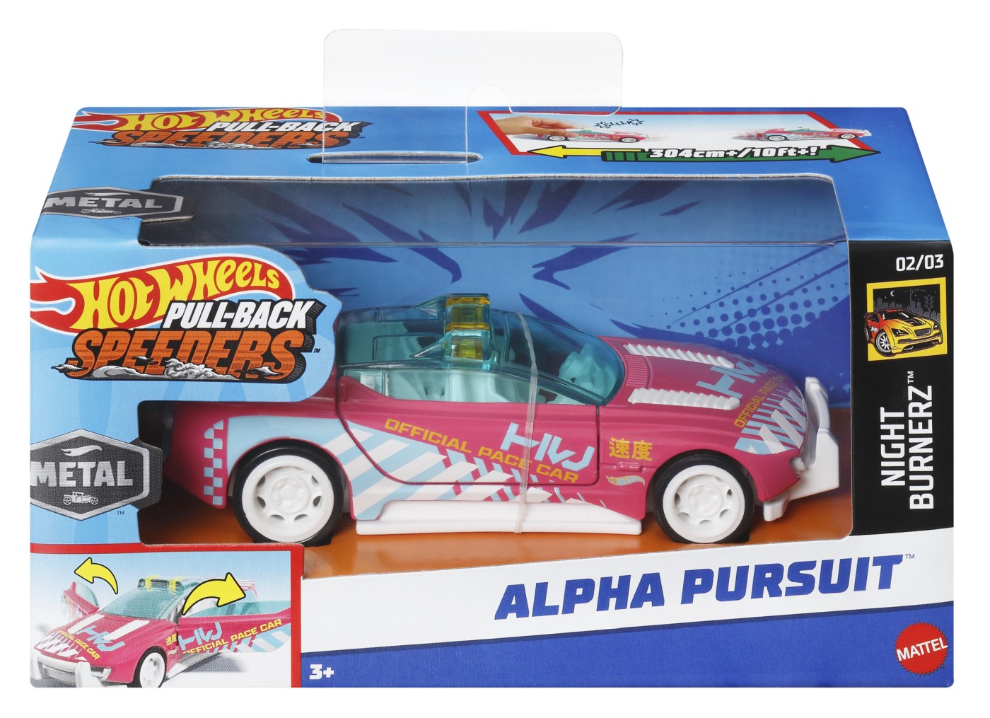 Jucării și jocuri - HOT WHEELS MASINUTA METALICA CU SISTEM PULL BACK ALPHA PURSUIT SCARA 1:43