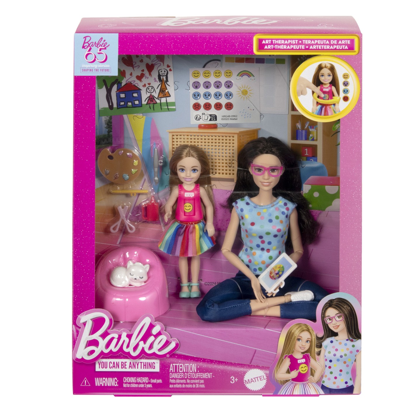 Jucării și jocuri - BARBIE PAPUSA BARBIE YOU CAN BE TERAPEUT IN ARTA
