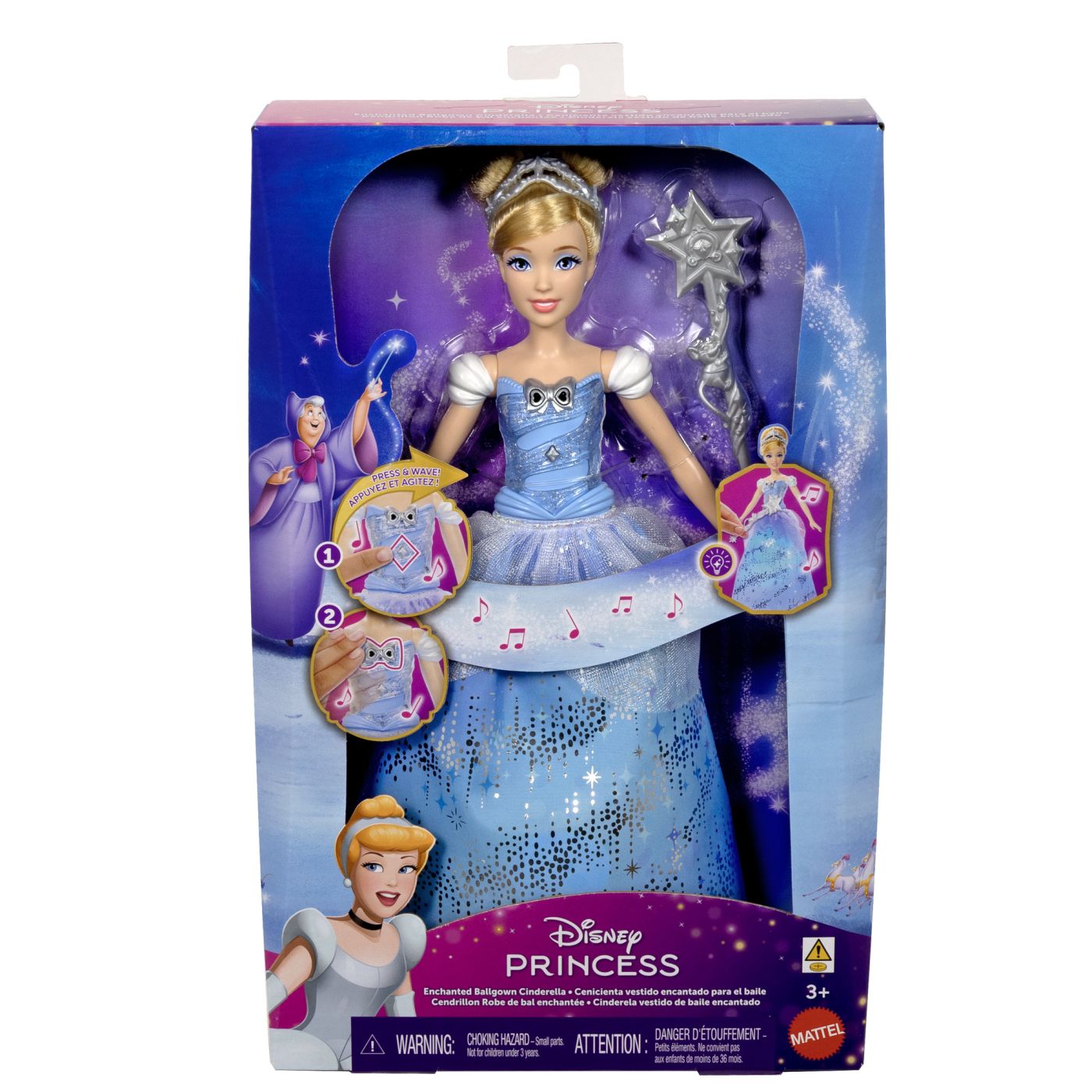 Jucării și jocuri - DISNEY PRINCESS PAPUSA CENUSAREASA INTERACTIVA CU ROCHIE LUMINOASA