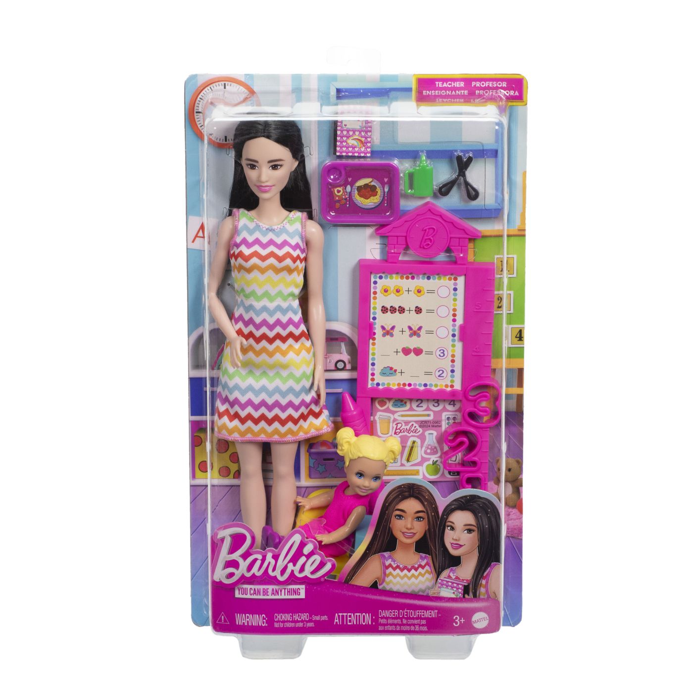 Jucării și jocuri - BARBIE SET DE JOACA PAPUSA BARBIE BRUNETA FACE CARIERA PROFESOARA
