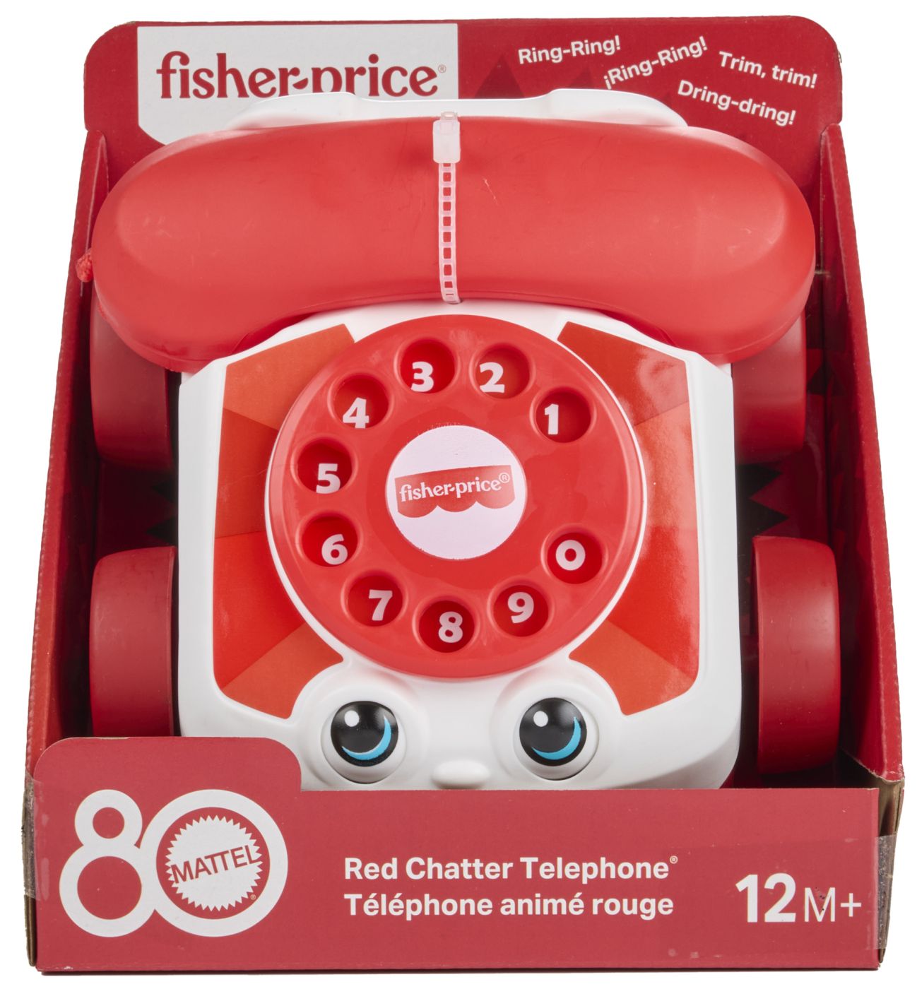 Jucării și articole pentru bebeluși - FISHER PRICE TELEFON INTERACTIV ROSU