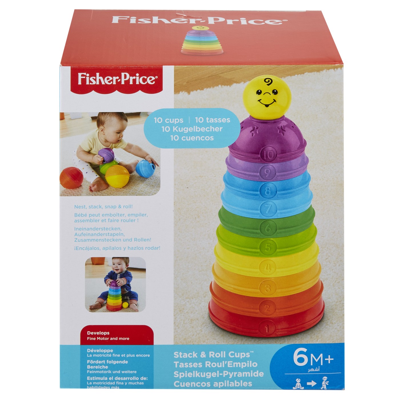 Jucării și articole pentru bebeluși - FISHER PRICE PIRAMIDA CUPELOR